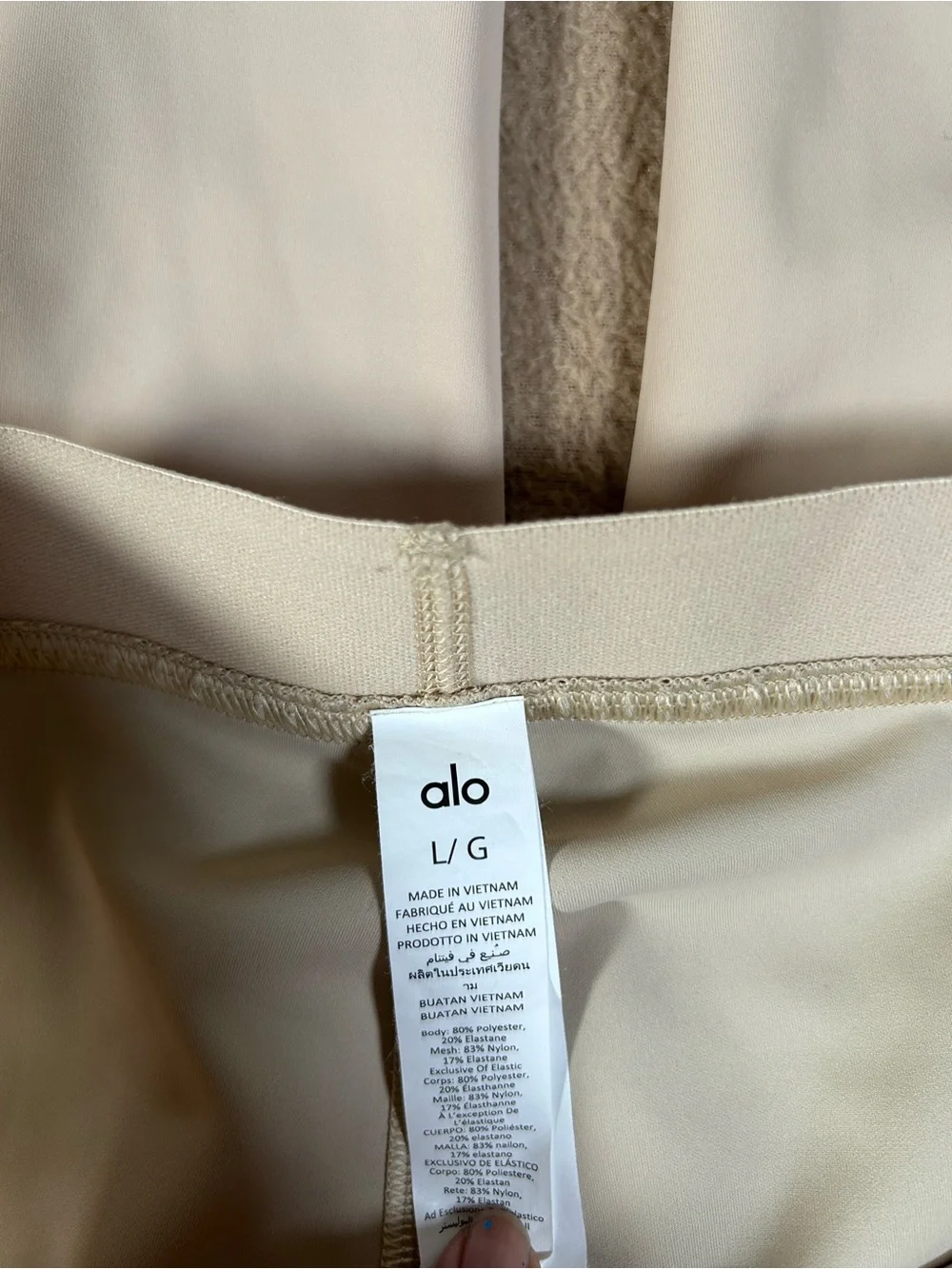 ALO - Leggings - Picture 2 of 5